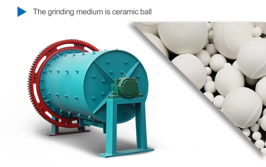 Керамическая шаровая мельница