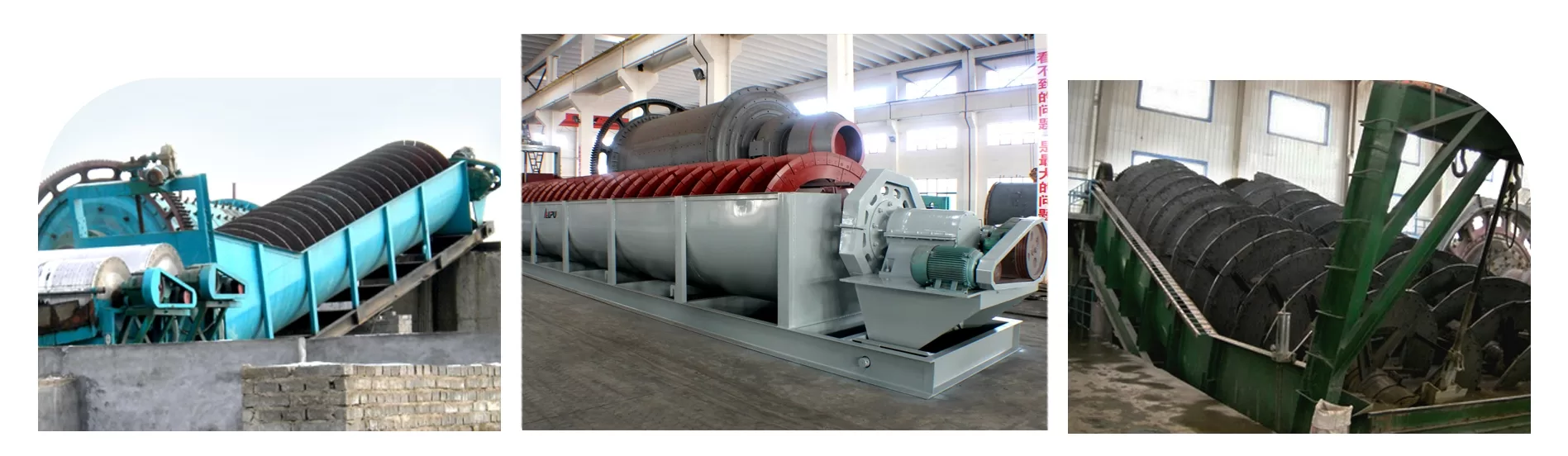 Spiral Classifier Spiral Classifier