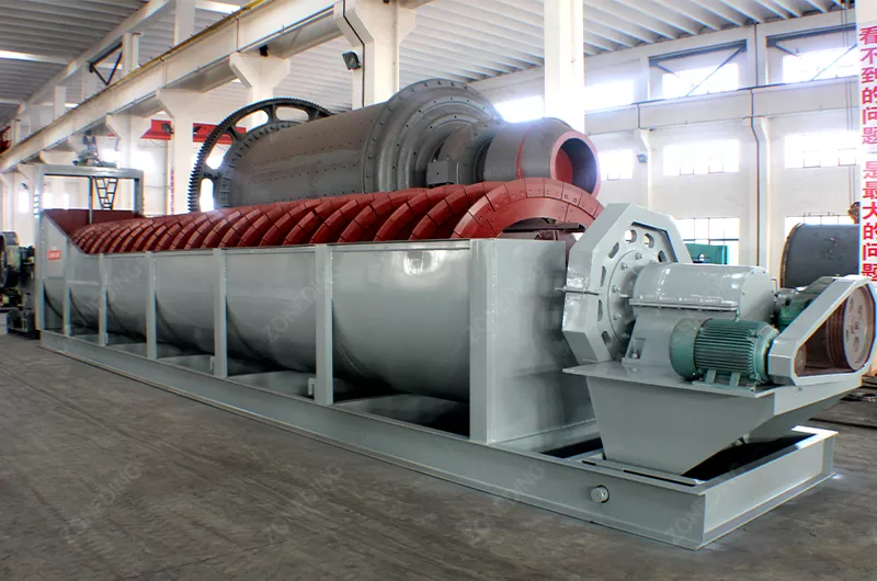 Spiral classifier