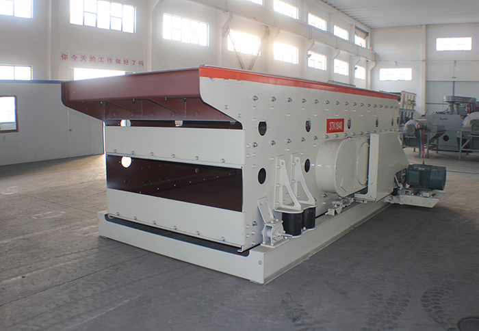 Vibrating Screen