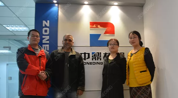 Establishment of partnership