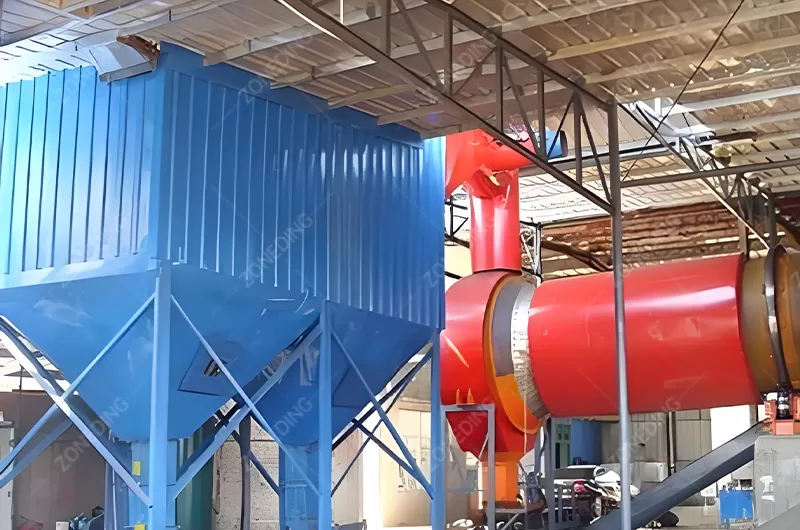 dust collector