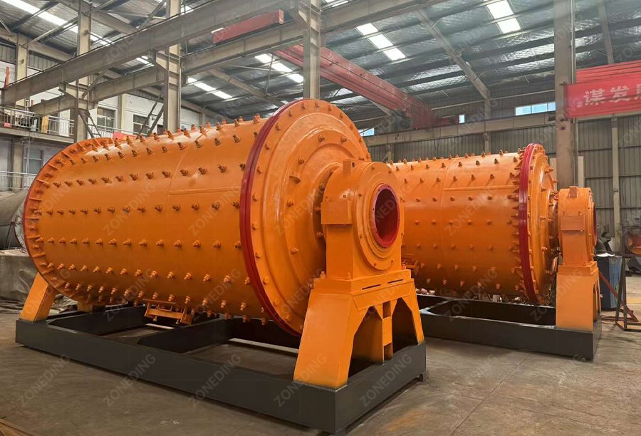 ball mill