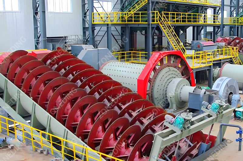 Classifier and Ball Mill