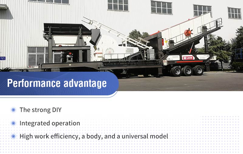 Avantage de l'usine mobile de concassage et de criblage Usine mobile de concassage et de criblage Advantage.jpg
