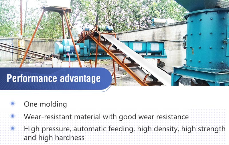 Slurry Briquetting Machine Features.jpg