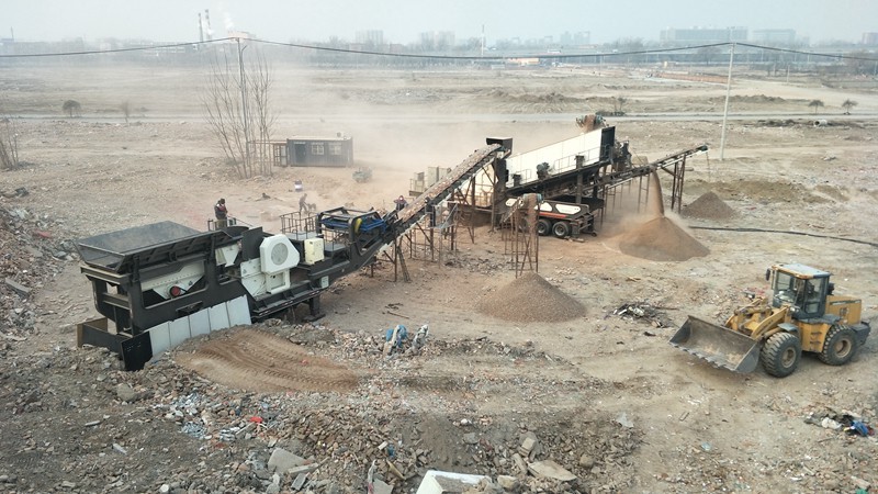 Mobile Crusher Site.jpg