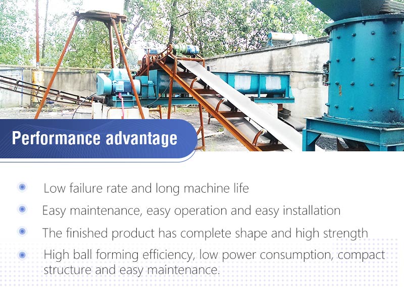 Lime Briquetting Machine Advantage.jpg